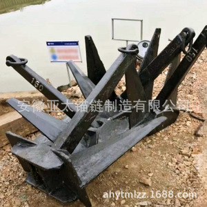 12-102 N 1001-3000kg - Product Image 1