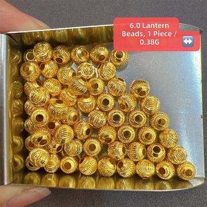 Cuentas de Linterna de Oro de 18K de Estilos Mixtos Serie Oliva para Fabricación de Joyas y Suministros de Manualidades - Product Image 2