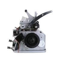 Nouvelle machine à coudre surjeteuse industrielle à trois fils haute vitesse DS-2502 pour tapis, surjeteuse de tapis avec moteur 550W pour tapis de sol et tapis de bain