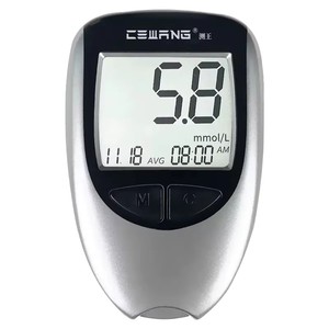Medidor de <span class=keywords><strong>glucosa</strong></span> <span class=keywords><strong>en</strong></span> <span class=keywords><strong>sangre</strong></span> portátil, dispositivo médico electrónico automático <span class=keywords><strong>para</strong></span> <span class=keywords><strong>medir</strong></span> <span class=keywords><strong>la</strong></span> <span class=keywords><strong>glucosa</strong></span> <span class=keywords><strong>en</strong></span> <span class=keywords><strong>sangre</strong></span>. - Product Image 1