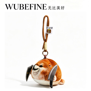 Lindo llavero de peluche de Shiba Inu con cuchillo y escudo, meme divertido, colgante redondo de perro de peluche Kawaii, decoración para mochila, regalo - Product Image 3