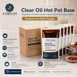 Base <span class=keywords><strong>de</strong></span> Aceite Vegetal Transparente para Hot Pot, 500g, Condimento para Hot Pot Chongqing, 12 Meses <span class=keywords><strong>de</strong></span> <span class=keywords><strong>Vida</strong></span> Útil, para Restaurantes, Venta al por Menor, OEM, Marca Privada - Product Image 5