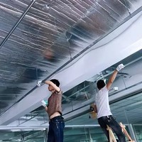 Sohi Aluminiumfolie Laminierte PE-Wärmedämmungsmembran mit PE-Netzverstärkung, Beschichtetes Schaumstoff-Isoliermaterial