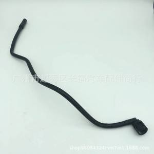 ท่อไอเสียฟอร์ด 7M5G6C662AC ยาง 1.2 มม. สำหรับโฟกัส เอ็มเค 3 - Product Image 1