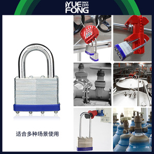 Heavy Duty Nickel Plated <b>Padlock</b> 30mm 40mm 45mm 50mm 55mm Rectangular Iron Body Home Industrial Use - Product Image 4