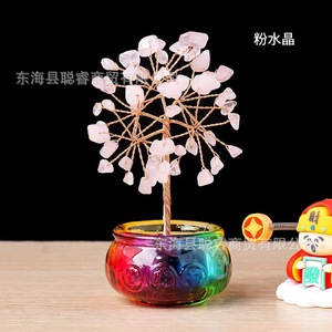 Natural Crystal Money <b>Tree</b> In Colorful Glass <b>Pot</b> For Desk Feng Shui Decoration Gift - Product Image 1