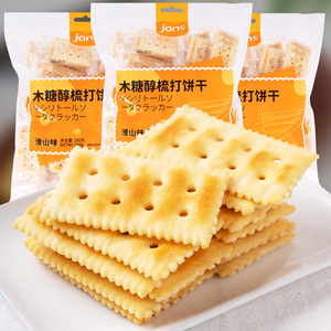 Biskuit Rasa Daging Sapi Asin Kerupuk Saku Renyah dalam Kemasan Luar Ruangan - Product Image 2