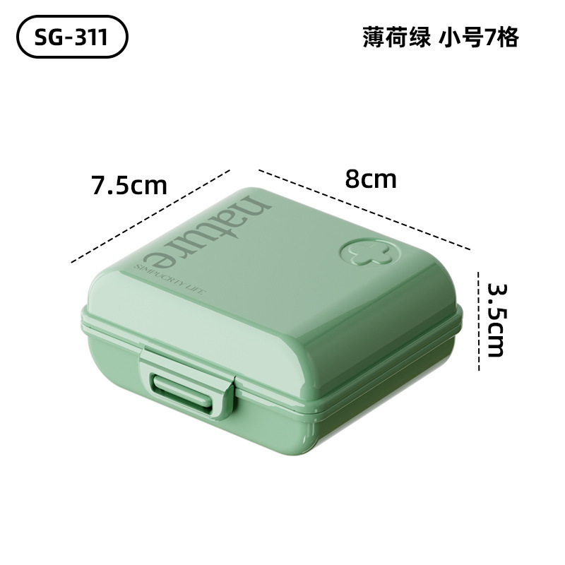 Nature Pill Box [Matcha Green 7-Compartment Small Size]