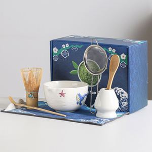 Japanese-Style Ceramic Matcha <b>Tea</b> <b>Set</b> Exclusive Japandi Design Includes Cross-Border Ceramic Whisk Stand for <b>Tea</b> Matcha Bowl - Product Image 1