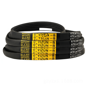 สายพานวียางคลอโรพรีน Yizun C Section ขนาด 118 มม. สำหรับงานอุตสาหกรรม - Product Image 1