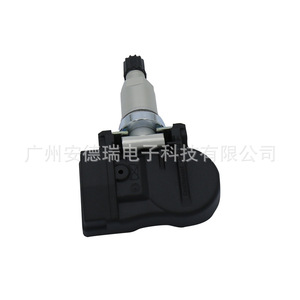 Tire Pressure Sensor 42753TG7A51 External For Honda Pilot <b>TPMS</b> System Car Use - Product Image 4