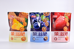 รสบลูเบอร์รี่สับปะรด312G Guozicui แยมผลไม้สดบิสกิตคุกกี้ไส้แซนวิชแยม - Product Image 2