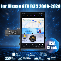Autoradio GPS Android 13 avec écran vertical de 14,5 pouces pour Nissan GTR R35 2008-2020, système multimédia de voiture, lecteur DVD