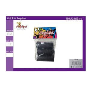 3 Sacchi Neri per lo Smaltimento dei Rifiuti di Animali Domestici - Product Image 3