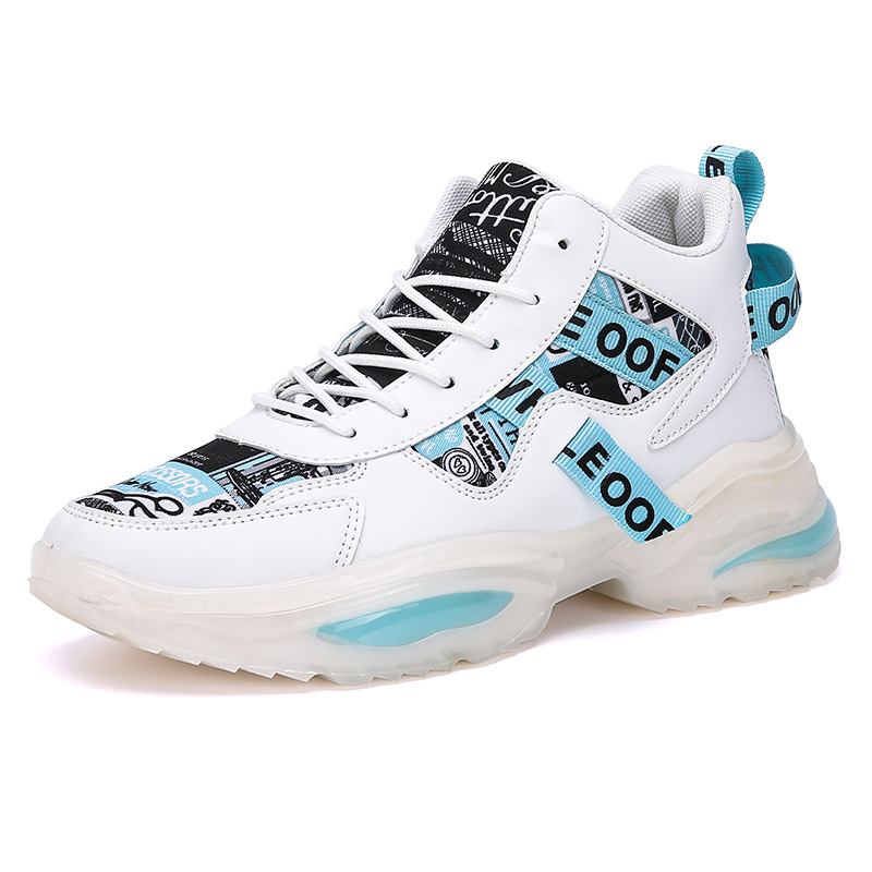 Новые поступления обуви 2021, недорогие высококачественные кроссовки Sepatu, прогулочная обувь, белые кроссовки для мужчин