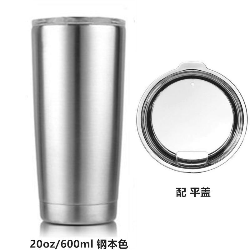 ฝาแบนขนาด 20 ออนซ์