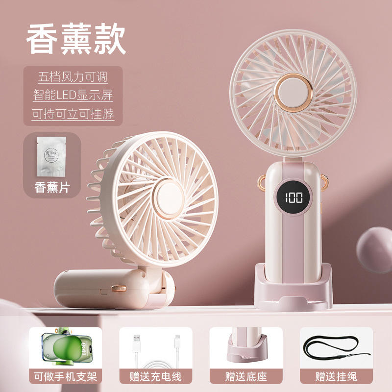 F66 เม็ดหอมกลิ่นครีม