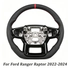 Volante <span class=keywords><strong>de</strong></span> Fibra <span class=keywords><strong>de</strong></span> Carbono Iluminado con LED Personalizado, Cuero Perforado, Apto para Todoterreno, Compatible con Ford Ranger Everest 2016-2020, Interior - Product Image 1