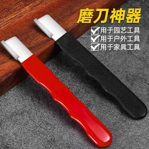 Outil d'affûtage avec manche rouge, aiguiseur de couteaux pour la cuisine et le jardin - Product Image 3