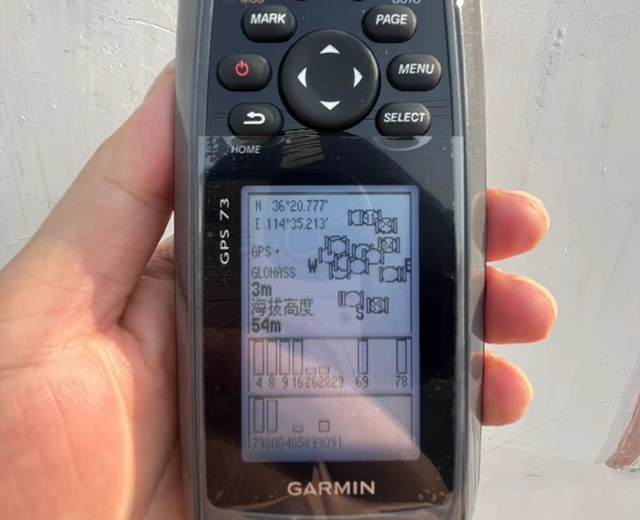New for GF-73 High-precision Positioning Outdoor Handheld GPS Satellite Navigation Coordinate Altitude Measuring