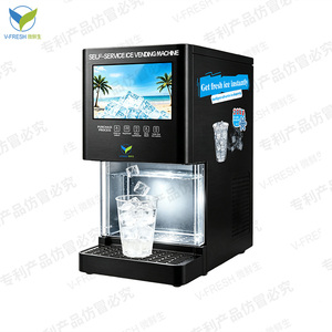 เครื่องทำน้ำแข็งอัตโนมัติแบบตั้งโต๊ะ Ice Cube Vending Machine รุ่น Wx-f55-3 Vfresh พร้อมระบบทำน้ำแข็งและจัดเก็บได้ 20 กก. สำหรับใช้งานเชิงพาณิชย์ - Product Image 6