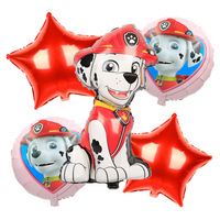 Ensemble de ballons en aluminium pour chien rouge pour décoration de fête d'anniversaire pour enfants