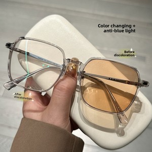 <span class=keywords><strong>Gafas</strong></span> de Sol <span class=keywords><strong>Cuadradas</strong></span> Fotocromáticas para <span class=keywords><strong>Mujer</strong></span>, Montura Completa Grande, Efecto Adelgazante, Lentes <span class=keywords><strong>Graduadas</strong></span> con Protección UV para Miopía - Product Image 4