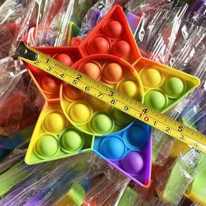 ジャンボハート型シリコンFidgetセンソリーポッパーレインボーポッパープッシュバブル教育玩具 - Product Image 3