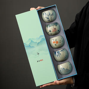 Tasse à thé Gongfu en porcelaine peinte à la main de style chinois MSH, tasse individuelle, cadeau pour un leader âgé - Product Image 3