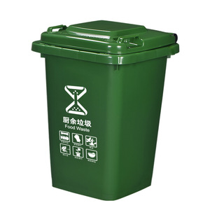 Poubelle extérieure 50L pour la gestion des biens communautaires, petite poubelle de chantier, écologique, grande capacité, avec couvercle, en plastique - Product Image 3