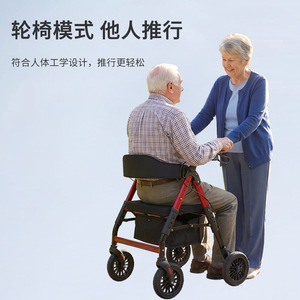Carrito de compras multifuncional para personas mayores, andador plegable portátil y ligero con asiento y bolsa de almacenamiento - Product Image 4