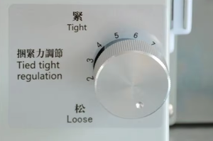 Máquina <span class=keywords><strong>Flejadora</strong></span> de Cajas de Papel Automática/<span class=keywords><strong>Manual</strong></span> LKS-420S de Lukes, Componentes Principales Usados: PLC Schneider/Delta/OMROM, Bomba, Motor - Product Image 2