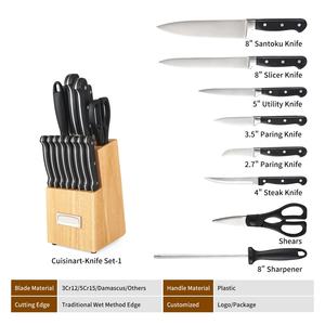 Blocs <span class=keywords><strong>de</strong></span> <span class=keywords><strong>couteaux</strong></span> professionnels en acier inoxydable, pour Chef <span class=keywords><strong>de</strong></span> cuisine, art découpe bois, vente en gros, 1 ensemble <span class=keywords><strong>de</strong></span> 16 pièces - Product Image 4