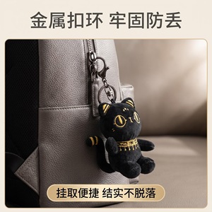Porte-clés en peluche chat noir égyptien Bsw, broderie dorée, jouet mascotte en peluche courte - Product Image 4