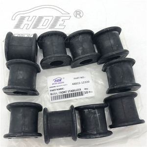 48815-12320 4881512320 ขายส่งอะไหล่รถยนต์ HDE บูชกันโคลงสำหรับรถยนต์โตโยต้า โคโรลล่า - Product Image 3