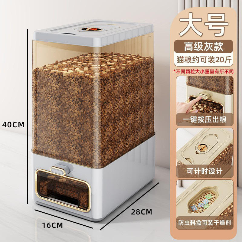 Gris Premium, Paquete de 20 kg