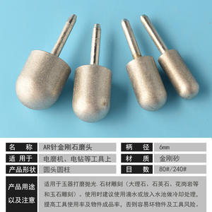 Tête de meulage en céramique, cylindre abrasif fin, tampon de polissage diamanté pour meuleuse à quartz - Product Image 4