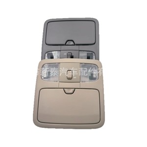 ไฟหลังคารถพร้อมที่วางแว่นกันแดดสำหรับ Prado Land Cruiser FJ120 LC120ฮาโลเจนสีเบจ12V 6W - Product Image 3