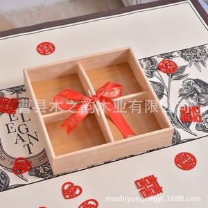 Wooden Compartmentalized Dried Fruit Box Natural Color Red <b>Ribbon</b> <b>Wedding</b> Gift Candy Storage Tray Rectangular 1-3L - Product Image 3