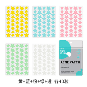 Patchs anti-acné Bochuangke en forme d'étoile, hydrocolloïdes, aux huiles essentielles, pour adolescents et adultes - Product Image 4