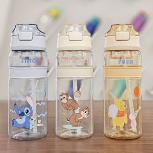 700 ml Tritan <span class=keywords><strong>BPA</strong></span>-free chai nước bằng nhựa leakproof chịu nhiệt rơm Workout Hydration máy rửa chén an toàn du lịch phụ kiện - Product Image 3