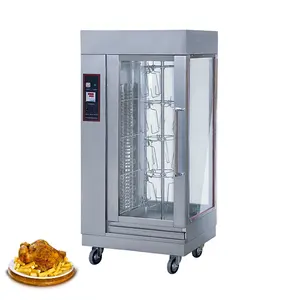 Restoran aperatif shawarma makinesi büyük kapasiteli paslanmaz çelik ticari shawarma ızgara makinesi