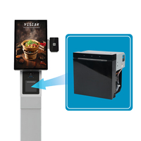 MASUNG MS-FPT302 Imprimante thermique intégrée Système de numéro de file d'attente Kiosque de billets Distributeur automatique de tickets de caisse thermique Stock de billets