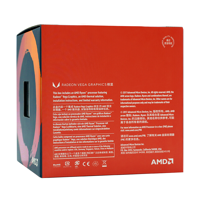 AMD Ryzen 3 2200G OEM CPU (ソケット付き) AM43200MHz周波数4