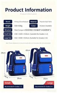 Custom Logo Kids <b>Backpack</b>, Waterproof Storage Kindergarten <b>Children</b> Student <b>Backpack</b> - Product Image 4