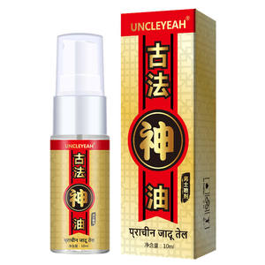 Minyak Pembesar Penis Pria, Meningkatkan Pertumbuhan Penis, Tahan Lama, Minyak Esensial Pembesar Penis Hitam MK II - Product Image 1