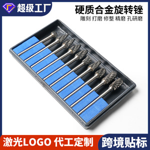Carbide Rotary File 10Pcs 1/8 In Straight Shank Tungsten Steel Wood Carving Polishing Bits Boxed Set - Product Image 5