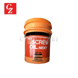 Huile Hiscrew de haute qualité Next 55173321, pièce neuve pour compresseur d'air Hitachi 20L, pour usage industriel, domestique, restaurant, commerce de détail, ferme - Product Image 6