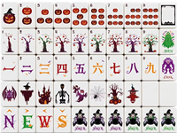Tuiles de Mahjong Américain Halloween Minuit, Ensemble de 160 tuiles, Motifs Citrouille, Chauve-souris, Fantôme, Araignée, En Stock, Personnalisation OEM/ODM