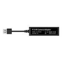 Adaptateur USB filaire pour VR et / caméras pour jouer à des jeux VR - Accessoire de jeu
